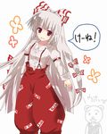  bad_id bad_pixiv_id bangs fujiwara_no_mokou hair_ribbon hane_riu long_hair ribbon solo touhou translated white_hair 