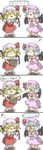  2girls blush box bullying comic face_punch flandre_scarlet highres in_the_face makako_(yume_bouei_shoujo_tai) multiple_girls nose_blush punching red_eyes remilia_scarlet tears touhou translated what wings yukkuri_shiteitte_ne 