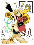  cellphone kagamine_rin phone solo susususu_suki_daaisuki_(vocaloid) tamura_hiro through_screen vocaloid 