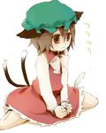  animal_ears bad_id bad_pixiv_id cat_ears cat_tail chen china_dress chinese_clothes dress earrings hat jewelry lowres ribbon rin_(royal) short_hair solo tail touhou 