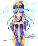  blue_hair blush bodysuit dragon_quest dragon_quest_iii gloves hat latex long_hair mace mitre orange_bodysuit priest_(dq3) red_eyes shino_(moment) tabard weapon 