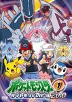  child dialga hikari_(pokemon) palkia pikachu piplup pokemon pokemon_(anime) satoshi_(pokemon) 