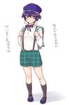  androgynous backpack bad_id bad_pixiv_id bag blue_eyes blue_hair cabbie_hat crossdressing expressionless eyelashes hair_between_eyes hat kneehighs looking_at_viewer majoccoid persona persona_4 reverse_trap shirogane_naoto shoes short_hair shorts socks solo suspenders translated younger 