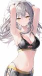  1girl armpits arms_up black_bra bra breasts cleavage commentary_request cowboy_shot expressionless grey_hair highres honkai:_star_rail honkai_(series) large_breasts long_hair looking_at_viewer navel parted_lips rin_yuu simple_background solo stelle_(honkai:_star_rail) trailblazer_(honkai:_star_rail) underwear undressing white_background yellow_eyes 