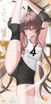  1girl :q armpits arms_up black_shorts blurry blurry_background blush boo_tao_(genshin_impact) brown_hair commentary_request covered_navel cowboy_shot elbow_pads flower-shaped_pupils genshin_impact highres hu_tao_(genshin_impact) kabu_usagi knee_pads looking_ahead low_twintails paid_reward_available print_shirt shirt short_shorts shorts sidelocks signature skindentation sleeveless sleeveless_shirt solo split standing standing_on_one_leg standing_split symbol-shaped_pupils thick_thighs thighhighs thighs tongue tongue_out translation_request twintails v-shaped_eyebrows white_shirt white_thighhighs 