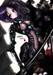  1girl absurdres armor black_armor black_bodysuit black_eyes bodysuit breasts character_name dated fate/grand_order fate/samurai_remnant fate_(series) grey_bodysuit highres japanese_armor katana looking_at_viewer medium_breasts parted_bangs purple_hair rider_(fate/samurai_remnant) short_hair simple_background smile solo sword thighs tsukaasa weapon white_background 