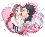  1boy 1girl aerith_gainsborough aerith_gainsborough_(fairy_of_snowfall) bag bare_shoulders black_hair blue_eyes blue_necktie blush braid braided_ponytail brown_hair candy chocolate coat commentary_request couple cropped_torso cross_scar dated dress drill_hair drill_sidelocks earrings final_fantasy final_fantasy_vii final_fantasy_vii_ever_crisis final_fantasy_vii_remake flower food green_eyes happy_valentine heart heart-shaped_chocolate highres holding holding_bag holding_food hug jewelry long_hair necktie official_alternate_costume parted_bangs profile scar scar_on_cheek scar_on_face shikiwo sidelocks spiked_hair stud_earrings sweater sweater_dress turtleneck turtleneck_sweater upper_body valentine white_sweater winter_clothes winter_coat yellow_flower zack_fair zack_fair_(holiday_suit) 