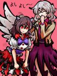  2girls absurdres angel_wings black_hair bow bowtie clenched_hands closed_eyes closed_mouth commentary commission cone_horns covering_own_mouth dress grey_hair grey_horns grey_wings headpat highres horns jacket kijin_seija kishin_sagume long_hair long_sleeves moguman multicolored_hair multiple_girls open_clothes open_jacket pout puffy_short_sleeves puffy_sleeves purple_bow purple_bowtie purple_dress red_background red_bow red_bowtie red_eyes red_hair short_sleeves single_wing small_horns streaked_hair suit_jacket touhou wings 