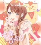  1girl balloon blush border brown_hair cable_knit character_name clenched_hand collarbone colorful_festival_(project_sekai) dot_nose fingernails grey_eyes hair_behind_ear hanasato_minori hand_on_own_face hand_up happy heart heart_background highres looking_at_viewer low_twintails mobile off-shoulder_sweater off_shoulder official_alternate_costume official_alternate_hairstyle open_mouth outstretched_arm project_sekai shirushi_06 solo square star_(symbol) starry_background string_of_flags sweater swept_bangs tareme teeth twintails two-tone_background upper_body upper_teeth_only v white_background white_border yellow_background yellow_sweater 