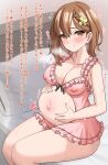  1girl atelier_(series) atelier_ryza atelier_ryza_1 big_belly blush braid breasts brown_eyes brown_hair cleavage closed_mouth collarbone commentary_request covered_nipples hair_ornament hairclip highres kibihimi large_breasts looking_at_viewer navel pregnant reisalin_stout sitting smile solo sweat thick_thighs thighs translation_request 