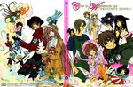  6+boys 6+girls absurdres album_cover angelic_layer card_captor_sakura chibi chii child chobits clamp clamp_in_wonderland cover crossover dress hanato_kobato highres hikaru_(angelic_layer) hououji_fuu ichihara_yuuko kero kinomoto_sakura kobato kobato. kohaku_(wish) lawful_drug magic_knight_rayearth magical_girl mokona multiple_boys multiple_girls official_art rg_veda ryuuzaki_umi sumeragi_subaru tokyo_babylon tsubasa_chronicle tsubasa_reservoir_chronicle wand wish xiaolang xxxholic 