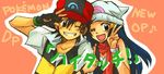  child hikari_(pokemon) pokemon pokemon_(anime) satoshi_(pokemon) 