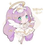  1girl ahoge angel blush bow chibi dress frilled_dress frills full_body green_eyes hair_bow halo holding holding_wand long_hair looking_at_viewer manaka_laala mofu_(ymmofu) open_mouth pretty_series pripara puffy_short_sleeves puffy_sleeves purple_hair shoes short_sleeves solo thighhighs twintails very_long_hair wand white_background white_dress white_thighhighs white_wings wings yellow_halo 