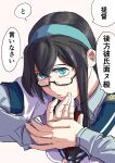  1girl black_hair blue_hairband blue_sailor_collar commentary_request glasses green_eyes hairband kantai_collection long_hair megakura_kinshi necktie ooyodo_(kancolle) red_necktie sailor_collar school_uniform semi-rimless_eyewear serafuku shirt simple_background solo translation_request under-rim_eyewear upper_body white_background white_shirt 