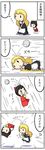  4koma apron ascot black_hair blonde_hair bow braid comic detached_sleeves hair_bow hair_ribbon hair_tubes hakurei_reimu highres kirisame_marisa long_hair multiple_girls no_hat no_headwear potaaju ribbon shirt short_hair shoujo_kitou-chuu skirt skirt_set touhou translated volleyball waist_apron you're_doing_it_wrong 