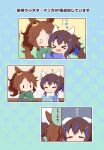  &gt;_&lt; 0_0 2girls :d ^^^ animal_ears blue_background blue_hair blush_stickers bow brown_hair chibi closed_eyes collared_shirt daitaku_helios_(umamusume) eighth_note fang gomashio_(goma_feet) green_background green_bow green_shirt grey_pants hair_between_eyes hair_ornament hairclip halftone halftone_background highres horse_ears horse_girl horse_tail hug knees_up mejiro_palmer_(umamusume) multicolored_hair multiple_girls musical_note pants parted_bangs raglan_sleeves shirt side_ponytail sitting smile star_(symbol) star_hair_ornament streaked_hair surprised sweat tail translation_request umamusume white_hair white_shirt xd 