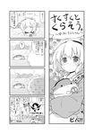  :3 blush comic greyscale kaenbyou_rin komeiji_satori monochrome multiple_girls onsen reiuji_utsuho short_hair sukusuku_hakutaku touhou towel translated viva!! water 