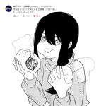  1girl baozi braid chainsaw_man commentary eating food food_in_mouth greyscale hair_between_eyes hair_over_shoulder hashtag_only_commentary highres holding holding_food monochrome nayuta_(chainsaw_man) ringed_eyes sidelocks single_braid solo steam takopi15 translation_request turtleneck upper_body 