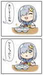  1girl blue_eyes closed_eyes commentary_request grey_hair grey_sailor_collar hair_ornament hair_over_one_eye hairclip hama!_(3toshinhmkz) hamakaze_(kancolle) highres kantai_collection multiple_views neckerchief no_nose sailor_collar school_uniform serafuku short_hair simple_background smile upper_body white_background yellow_neckerchief yukimi_daifuku_(food) 