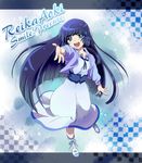  :d aoki_reika bad_id bad_pixiv_id blue blue_background blue_eyes blue_hair casual character_name copyright_name dress full_body long_hair ogino_atsuki open_mouth outstretched_hand precure shoes smile smile_precure! solo 
