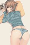  1girl ass blue_panties blue_sweater book brown_hair casual from_above green_eyes highres kantai_collection kasumi_(skchkko) long_sleeves looking_at_viewer lying mutsu_(kancolle) on_stomach panties parted_lips pillow reading short_hair solo sweater underwear 