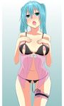  aqua_eyes aqua_hair bad_id bad_pixiv_id blush bra breasts crotchless_panties hands_on_own_chest hatsune_miku highres jaku_denpa leaning_forward leg_garter lingerie long_hair medium_breasts nippleless_clothes nipples open_mouth panties saliva simple_background solo thigh_gap twintails underwear vibrator vocaloid 