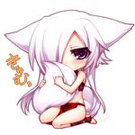  aika_(konshin) animal_ears chibi fox_ears fox_tail konshin original purple_eyes solo tail tail_hug white_hair 