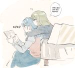  ? black_shirt blue_hair blue_skirt blush book commentary_request green_hair grey_shirt holding holding_book hug hug_from_behind idolmaster idolmaster_million_live! korean_commentary korean_text long_hair medium_hair nagayoshi_subaru nanao_yuriko on_bed pito_(sh02327) profile reading red_vest shirt sitting skirt thought_bubble translation_request under_covers vest 