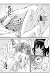  akemi_homura all_fours comic doggystyle futa_with_female futanari kaname_madoka long_hair magical_girl mahou_shoujo_madoka_magica monochrome pajamas seminoyu soul_gem 