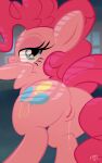 1trick blue_eyes female friendship_is_magic genitals hasbro hi_res my_little_pony pink_body pinkie_pie_(mlp) pussy solo