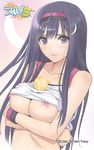  ball blush breasts crescent crescent_hair_ornament fault!! hair_ornament hairband kamiwazumi_maya large_breasts long_hair lowres nipples official_art purple_eyes purple_hair shiny shiny_skin shirt_lift solo tanaka_takayuki tennis_ball wristband 