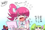  &gt;_&lt; 2girls blue_ribbon can closed_eyes commentary_request drink_can energy_drink flying_sweatdrops frown green_hair idol_land_pripara keyboard_(computer) korean_commentary long_hair mini_falulu monitor multiple_girls neck_ribbon open_mouth pink_hair pretty_series pripara ribbon shaded_face side_ponytail sidelocks smile soboro_(jitome_dan) soda_can sophia-chan sweat syn_sophia tears twintails typing upper_body 