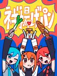  3girls a.i._voice adachi_rei arm_up arms_up baguette black_shirt black_sleeves blue_background blue_eyes blue_hair blue_necktie blue_trim bread closed_mouth detached_sleeves food food_on_face fried_chicken gloves grey_shirt hair_ornament hairclip hatsune_miku headlamp heart highres holding holding_food ice_tabetai jacket kasane_teto long_sleeves looking_at_viewer multiple_girls necktie one_eye_closed open_clothes open_jacket open_mouth orange_eyes orange_hair red_eyes red_hair red_trim shirt sleeveless sleeveless_shirt smile spring_onion takeout_container upper_body utau vocaloid white_gloves white_jacket 