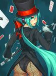  alternate_hairstyle aqua_background aqua_eyes aqua_hair ass back-seamed_legwear black_hat black_jacket brooch cane card fishnet_pantyhose fishnets from_behind gloves hat hat_ribbon hatsune_miku headphones holding jacket jewelry leotard long_hair long_sleeves low_ponytail magician magician_(module) miracle_paint_(vocaloid) pantyhose playing_card project_diva project_diva_(series) ribbon seamed_legwear solo tailcoat top_hat vocaloid white_gloves yuuji_(and) 