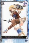  1girl absurdres blonde_hair highres pyrrha_alexandra queen&#039;s_gate queen's_gate refeia soul_calibur soulcalibur_v 