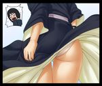  ass black_hair embarrassed from_behind japanese_clothes naruto naruto_(series) o_o open_mouth panties shizune_(naruto) solo sweat thigh_gap tk_(tk's_level4) underwear wind wind_lift 