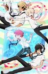  akira_agarkar_yamada bird black_hair blonde_hair bubble cube glasses goose haru_(tsuritama) headphones highres kl male_focus multiple_boys necktie open_mouth red_hair sanada_yuki school_uniform short_hair smile tapioka tsuritama turban usami_natsuki water 