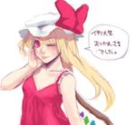  ;p bad_id bad_pixiv_id bare_shoulders blonde_hair flandre_scarlet hat john_marica long_hair older one_eye_closed red_eyes side_ponytail simple_background sketch smile solo tongue tongue_out touhou translated upper_body white_background 