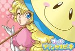  artist_request blow_kiss blown_kiss gloves heart hououji_arashi lowres mario_(series) princess_peach super_mario_bros. wink 