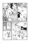  animal_ears bird box bunny_ears cardboard_box carrot carrot_necklace chick chicken comic doujinshi flying frog_eyes greyscale hat highres inaba_tewi jewelry monochrome moriya_suwako multiple_girls necklace pendant rooster totaku_(musha_prune) touhou translated 