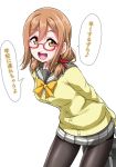  1girl :d arms_behind_back bag bangs black_legwear blush bow bowtie brown_hair commentary_request glasses grey_sailor_collar grey_skirt hair_ribbon holding holding_bag kunikida_hanamaru leaning_forward long_hair long_sleeves looking_at_viewer love_live! love_live!_sunshine!! low_twintails miniskirt open_mouth pantyhose pleated_skirt red-framed_eyewear red_ribbon ribbon sailor_collar school_bag school_uniform semi-rimless_eyewear serafuku simple_background skirt sleeves_past_wrists smile solo translation_request twintails under-rim_eyewear uranohoshi_school_uniform white_background yellow_cardigan yellow_eyes yellow_neckwear yopparai_oni 
