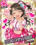  :d ^_^ blush card_(medium) character_name closed_eyes crop_top double_v dress flower flower_(symbol) half_updo heart idolmaster idolmaster_cinderella_girls midriff navel non-web_source official_art open_mouth pink_check_school ponytail shimamura_uzuki smile solo v 