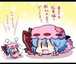  1girl :3 bat_wings blue_hair blush bow chibi chin_rest commentary detached_wings fang flailing hat hat_bow lying minigirl mob_cap noai_nioshi patch remilia_scarlet short_hair snort sparkle touhou translated visible_air waving_arms wings |_| 