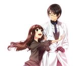  1girl black_eyes black_hair brown_eyes brown_hair fate/extra fate/extra_ccc fate_(series) glasses kishinami_hakuno_(female) long_hair necktie pesu_(penpen) school_uniform tsukumihara_academy_uniform_(fate/extra_ccc) twice_h_pieceman 