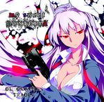 album_cover animal_ears blazer breasts bunny_ears cleavage cover dress_shirt expressionless finger_on_trigger gun holding holding_gun holding_weapon jacket jitome large_breasts necktie no_bra open_clothes purple_hair red_eyes red_neckwear reisen_udongein_inaba shirt sinzan solo touhou unbuttoned undone_necktie upper_body weapon 
