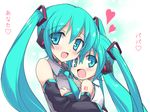  aqua_eyes aqua_hair blush chibi_miku detached_sleeves dual_persona eeeeee fang hatsune_miku headphones headset heart highres long_hair multiple_girls necktie open_mouth smile translated twintails vocaloid 