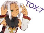  1boy bare_shoulders dark_skin detached_sleeves fur green_eyes grey_hair hoshihuri ibal ivar_(tales) tales_of_(series) tales_of_xillia tongue 