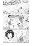  animal_ears backpack bag bunny_ears carrot carrot_necklace closed_eyes comic constricted_pupils doujinshi greyscale hat highres inaba_tewi jewelry kawashiro_nitori monochrome multiple_girls necklace oblaat pendant river sitting smile totaku_(musha_prune) touhou translated 