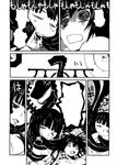  2girls black_rock_shooter eating lol tagme 