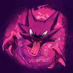  bad_id claws commentary evil full_body gen_1_pokemon ghost glitchedpuppet haunter highres no_humans pokemon pokemon_(creature) purple purple_background saliva solo tongue tongue_out 